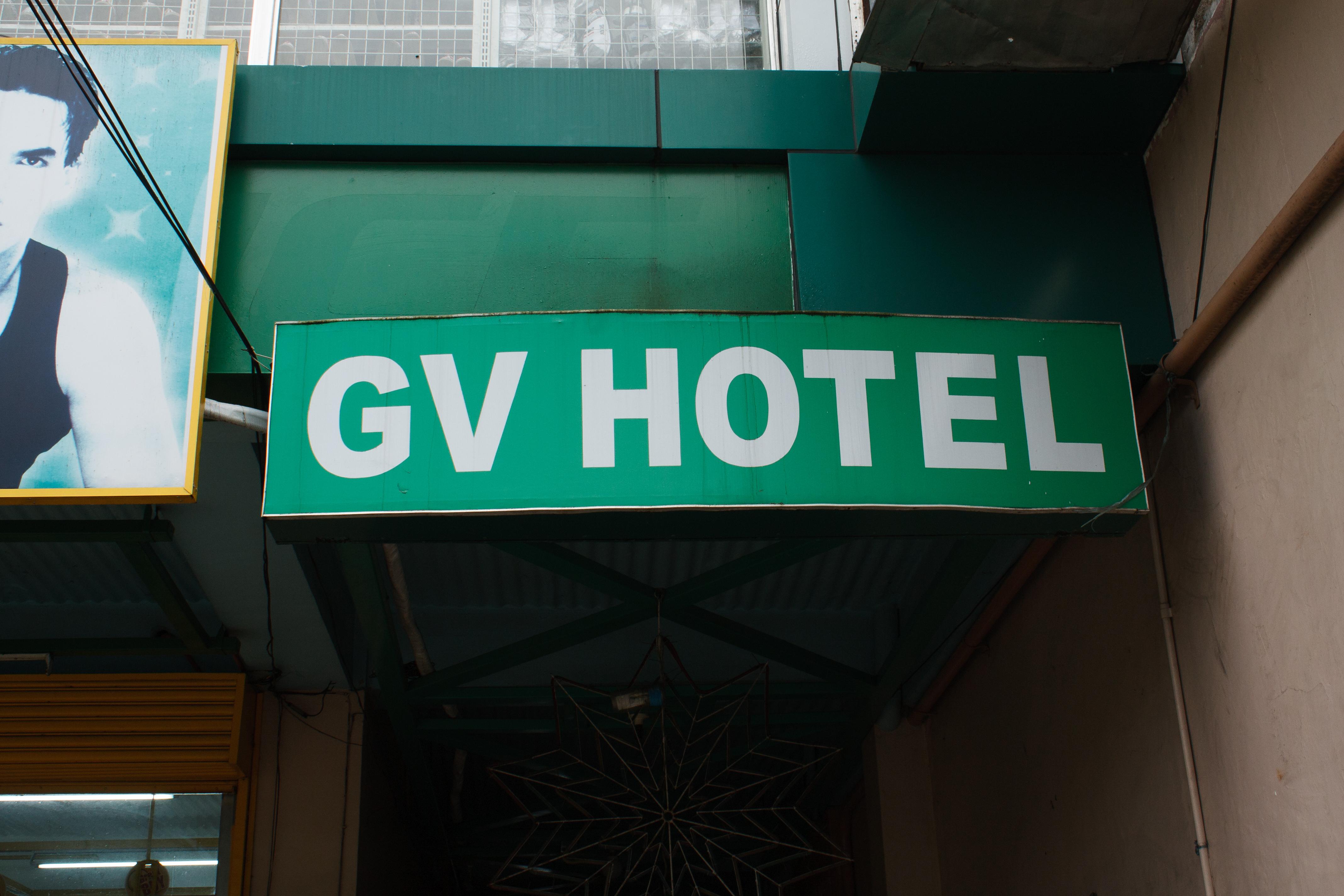 Gv Hotel - Naval Biliran Esterno foto